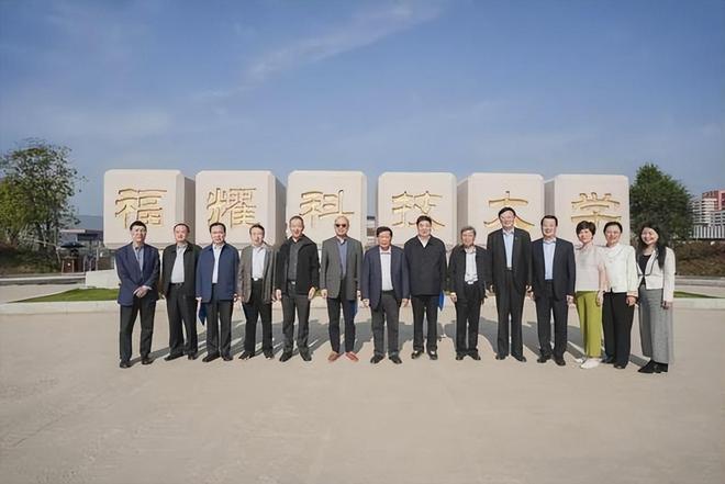 福耀科技大學2025年招生形勢分析 人工智能基礎(chǔ)軟件開發(fā)專業(yè)計劃招8000人，學費6000元