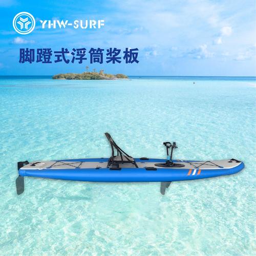 宇虹充氣沖浪板 輕便隨行，玩轉水上運動新時代